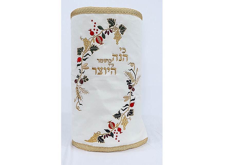 מעיל לספר תורה