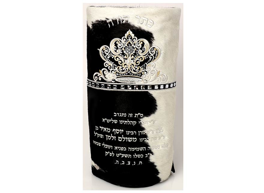מעיל לספר תורה