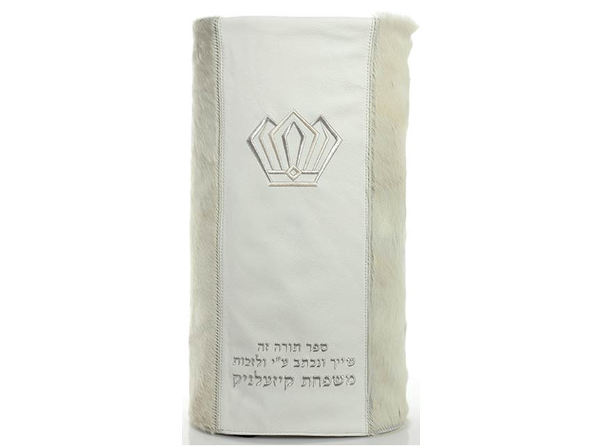 מעיל לספר תורה